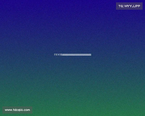 FIFA18世界杯锦标赛激情对决全球豪强争夺巅峰荣耀之路传奇